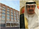 تعليم الطائف يدعو 622 معلمآ ومعلمة لتكريمهم