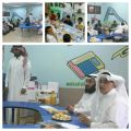 برنامج ” الإفطار المجاني ” يستهدف 49 طالباً من طلاب التربية الخاصة بمدرستي الأرقم وعمرو الخزاعي