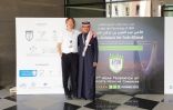 “الزهراني” ينال درجة الدكتوراه من بريطانيا