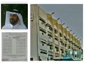 مدير مركز الإبداعات الأدبية بتعليم الباحة يقدم طلب تقاعده المبكر بقصيدة شعرية