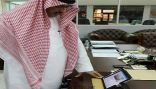 تعليم ينبع: يدشن مواقع الإحتفاء باليوم الوطني (84)