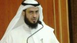 مدير تعليم مكة يعتمد افتتاح ثمان روضات جديدة