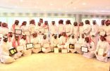 مدير تعليم منطقة تبوك يكرم المدارس الفائزة في مسابقة الريادة في التجهيزات المدرسية