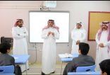 مدير “تعليم الجوف” ومساعدوه يتابعون الانضباط المدرسي وتنفيذ الاختبارات المركزية