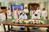 تعليم تبوك يوقع شراكة مجتمعية مع لجنة التنمية الاجتماعية الأهلية بالمنطقة