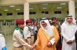 المعسكر الكشفي بتعليم تبوك يستعد للمشاركة في خدمة ضيوف الرحمن