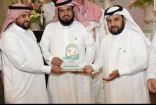 تعليم مكة يُكرم المشاركين والمشاركات بالحملة الصيفية للتوعية ومحو الأمية للعام 1440