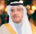 تعليم تبوك يستقبل المعلمين والمعلمات الجدد ببرنامج “التهيئة المهنية”