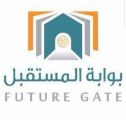 غدًا .. مدير تعليم مكة يدشن 80 مدرسة للتحول الرقمي ببوابة المستقبل