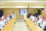 إدارة “تعليم الجوف” تنفذ ٢٩٨ برنامج للتطوير المهني للمعلمين في أسبوع التهيئة