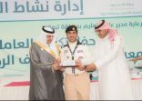 تعليم تبوك يكرم العاملين في معسكرات خدمة ضيوف الرحمن بمنفذ حالة عمار والمشاعر المقدسة لحج 1440هـ