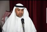 تعليم مكة يعقد الملتقى الأول لـ 800 مشرف ومشرفة