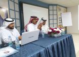 الإعلام والاتصال بتعليم مكة تبدأ في تنفيذ خطتها الإعلامية وتفعيل المحتوى الرقمي بما يخدم نواتج التعلم