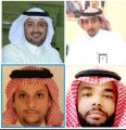 عدد من التربويين في المناطق التعليمية  يباركون  قرار ” اعتماد الاختبارات التحريرية لمواد في المرحلتين الابتدائية والمتوسطة “