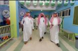 مدير تعليم منطقة تبوك يتفقد مدارس محافظة الوجه