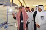45 مشروعا في معرض إبداع عسير2020