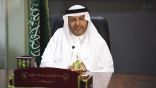 مدير مكتب التعليم بمحافظة القطيف يوجه خطابات تهنئة للمشرفين المكلفين