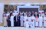 إدارة “تعليم الجوف” تختتم ورشة عمل لمراجعة ضوابط تكليف القيادات