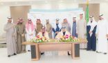 إدارة تعليم تبوك توقع مذكرة تفاهم مع مديرية مكافحة المخدرات بالمنطقة