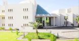 إدارة “تعليم الجوف” تطرح فرص استثمارية للتعليم الأهلي