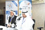 مدير تعليم مكة يدشن ملتقى الإشراف التربوي الثامن لمشرفي المدارس الأهلية