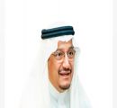 وزير التعليم يصدر قراراً يتضمن عدداً من الإجراءات الاستثنائية لمعالجة أوضاع المبتعثين ومرافقيهم بسبب جائحة