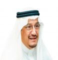 وزير التعليم يعلن صدور أمرٍ سامٍ باختيار جامعات الملك سعود والملك عبدالعزيز والإمام عبدالرحمن بن فيصل لتطبيق “نظام الجامعات الجديد” 