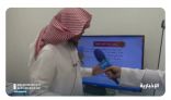 التعليم تبدأ تسجيل المواد الدراسية تلفزيونياً لجميع المراحل الدراسية