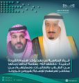 وزارة التعليم :  ‏قرار ” الدراسة عن بُعد ” يؤكد اهتمام القيادة الرشيدة بسلامة أبنائها وبناتها من الطلاب والطالبات