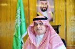 ” 29 ” برنامجًا تدريبيًا لتهيئة معلمي ومعلمات عسير