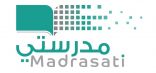 أكثر من 900 زيارة إشرافية بتعليم مكة لدعم المدارس لمنصة مدرستي