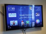 منصتان رقميتان لدعم 2758 موهوبة بتعليم عسير