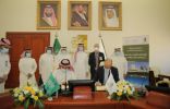 توقيع مذكرة تفاهم بين جامعة الجوف وشركة دومة الجندل لطاقة الرياح تشمل التدريب والتعليم والبحث العلمي