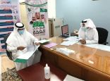 الزائدي لقادة ومعلمي تعليم مكة  : نفخر بما تقدمونه وتبذلونه لأبنائكم عبر المنصات التعليمية وجهودكم محل تقدير