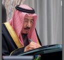 مجلس الوزراء .. يؤكد أن استمرار ” التعليم عن بُعد ” يأتي امتداداً لحرص القيادة الحكيمة على سلامة الطلاب والطالبات