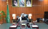 إدارة “تعليم الجوف” تنظم لقاءً لتطوير مهارات الطلاب في اختبار القدرات