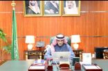 مجلس “تعليم الجوف” يؤكد بأهمية تحسين الأداء لرفع مستوى الفهم القرائي