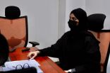 ” 10 ”  آلاف طالب وطالبة من الثانوية يستفيدون من برنامج .. كيف تختار تخصصك الجامعي ؟ بجامعة الإمام عبد الرحمن بن فيصل