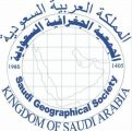 المركز الثالث .. لتعليم عسير في مسابقة “الرسم الخرائطي”