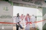 معالي .. رئيس جامعة حائل يرعى انطلاقة فعاليات (أسبوع البيئة) تحت شعار (نحمي .. بيئتنا لرفاه مجتمعنا)