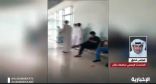جامعة جازان .. تكشف نتائج التحقيقات في واقعة اختبار “الممرات”