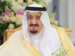 خادم الحرمين الشريفين يصدر أمرا ملكيا بإعفاء رئيس مجلس هيئة  ” تقويم التعليم والتدريب ” الدكتور أحمد العيسى وتعيين الدكتور السبتي رئيسا للهيئة