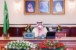 أمير منطقة تبوك .. يرعى حفل تخريج طلاب وطالبات جامعة فهد بن سلطان غدٍ الأربعاء