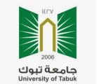 جامعة تبوك .. تعلن مواعيد القبول لخريجي وخريجات المرحلة الثانوية لمرحلتي البكالوريوس والدبلوم