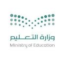التعليم .. تقرر تأجيل إعلان نتائج النقل الخارجي