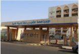 تعليم المدينة المنورة .. يطلق غداً ” 33 ” برنامجاً للتطوير المهني التعليمي