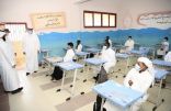 مدير تعليم مكة يشهد انطلاقة اليوم الدراسي الاول في محافظة الجموم