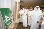 تعليم مكة يحتفل بالذكرى السابعة لبيعة الملك سلمان بن عبدالعزير