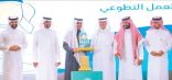 تعليم القصيم .. يحصد المركز الأول على مستوى إدارات التعليم في المملكة