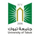 مدير جامعة تبوك يرفع شكره للقيادة بمناسبة الموافقة على نظام الجامعات الجديد